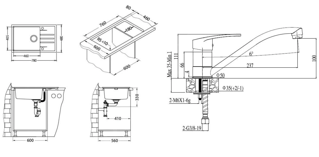 Alveus Sets - Set Spoelbak Intermezzo 130 En Keukenkraan Nina, Carbon SETA015 4 Alveus Sets - Set Spoelbak Intermezzo 130 En Keukenkraan Nina, Carbon SETA015 - Afbeelding 2