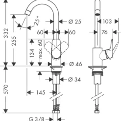 Hansgrohe Logis - Keukenkraan 260, Chroom 71835000 -Exporteren Kraan Lux Winkel 24b60eabbc3002140f8dece0