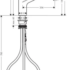 Hansgrohe Focus M42 - Keukenkraan M427-H150 Met Uittrekbare Handdouche, Rvs Look 71814800 -Exporteren Kraan Lux Winkel 28e95c1e0e6b3a85843adef2 1