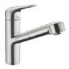 Hansgrohe Focus M42 - Keukenkraan M427-H150 Met Uittrekbare Handdouche, Rvs Look 71814800 2 Hansgrohe Focus M42 - Keukenkraan M427-H150 Met Uittrekbare Handdouche, Rvs Look 71814800 -Exporteren Kraan Lux Winkel 633b1a5233917375210be75f