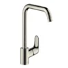Hansgrohe Focus M41 - Focus Keukenkraan, EcoSmart, RVS Look 31821800 2 Hansgrohe Focus M41 - Focus Keukenkraan, EcoSmart, RVS Look 31821800 -Exporteren Kraan Lux Winkel ac029102834b6aa4c6db0737