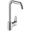 Hansgrohe Focus M41 - Focus Keukenkraan, EcoSmart, Chroom 31821000 2 Hansgrohe Focus M41 - Focus Keukenkraan, EcoSmart, Chroom 31821000 -Exporteren Kraan Lux Winkel d9ba9edf6a289532da414ef8