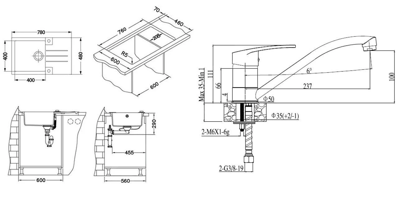 Alveus Sets - Set Spoelbak Rock 130 En Keukenkraan Nina, Beige SETA055 4 Alveus Sets - Set Spoelbak Rock 130 En Keukenkraan Nina, Beige SETA055 - Afbeelding 2