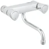 Grohe Costa S - Keukenkraan, Chroom 31195001 -Exporteren Kraan Lux Winkel f9b3bfc330c81c7c00bf11ec